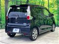 2014 Nissan DAYZ