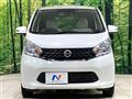 2015 Nissan DAYZ