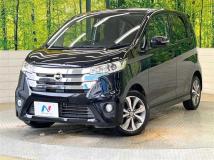 2015 Nissan DAYZ