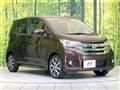 2016 Nissan DAYZ