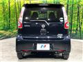 2016 Nissan DAYZ