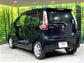 2016 Nissan DAYZ