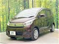 2016 Nissan DAYZ