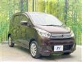 2016 Nissan DAYZ