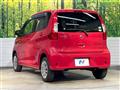 2016 Nissan DAYZ