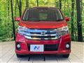 2017 Nissan DAYZ