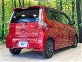 2017 Nissan DAYZ