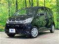 2018 Nissan DAYZ