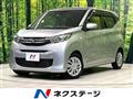 2020 Mitsubishi eK Wagon