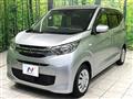 2020 Mitsubishi eK Wagon