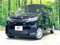 2021 Mitsubishi eK Wagon