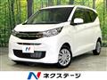 2024 Mitsubishi eK Wagon