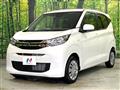 2024 Mitsubishi eK Wagon