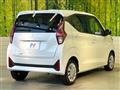 2024 Mitsubishi eK Wagon
