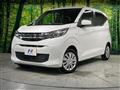 2024 Mitsubishi eK Wagon