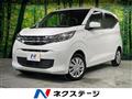 2024 Mitsubishi eK Wagon