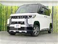 2023 Mitsubishi DELICA MINI