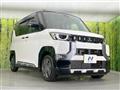 2023 Mitsubishi DELICA MINI