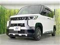 2023 Mitsubishi DELICA MINI