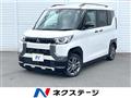 2025 Mitsubishi DELICA MINI