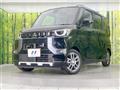 2025 Mitsubishi DELICA MINI
