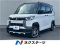 2025 Mitsubishi DELICA MINI