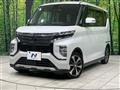 2021 Mitsubishi Mitsubishi Others