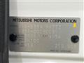 2021 Mitsubishi Mitsubishi Others