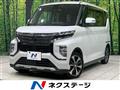2021 Mitsubishi Mitsubishi Others