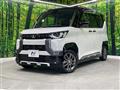 2023 Mitsubishi DELICA MINI