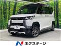 2023 Mitsubishi DELICA MINI