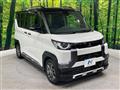 2023 Mitsubishi DELICA MINI