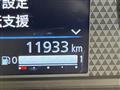 2024 Mitsubishi eK Wagon