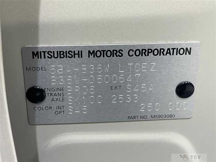 2024 Mitsubishi eK Wagon