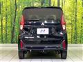 2024 Mitsubishi eK Wagon