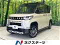 2024 Mitsubishi DELICA MINI