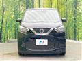 2020 Nissan DAYZ