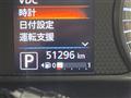 2020 Nissan DAYZ