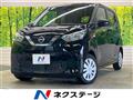 2020 Nissan DAYZ