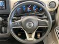 2020 Nissan DAYZ
