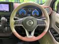 2020 Nissan DAYZ