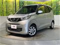 2021 Nissan DAYZ