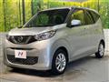 2021 Nissan DAYZ