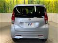2021 Nissan DAYZ