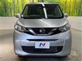 2021 Nissan DAYZ