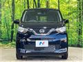 2023 Nissan DAYZ