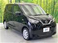 2023 Nissan DAYZ