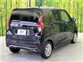 2023 Nissan DAYZ