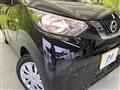2023 Nissan DAYZ
