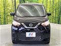 2023 Nissan DAYZ